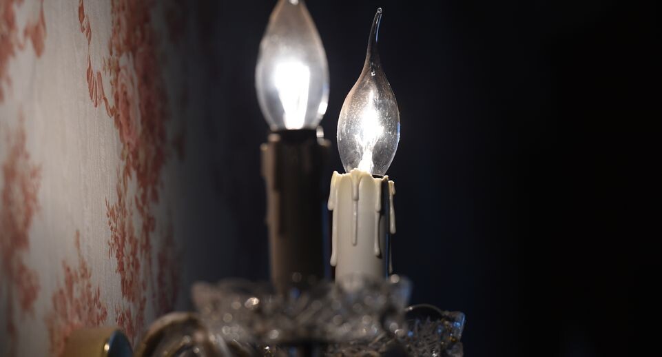    Отключение света / Медиасток.рф