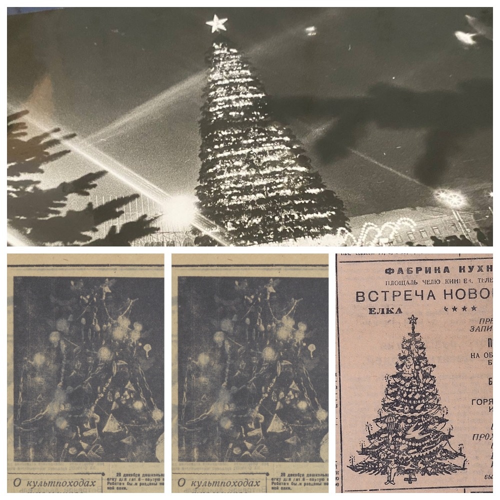 Фото: Тульская служба новостей/Государственный архив Тульской области