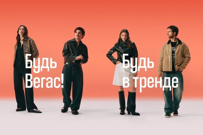   Ребрендинги 2025 года: удачные и сомнительные обновления