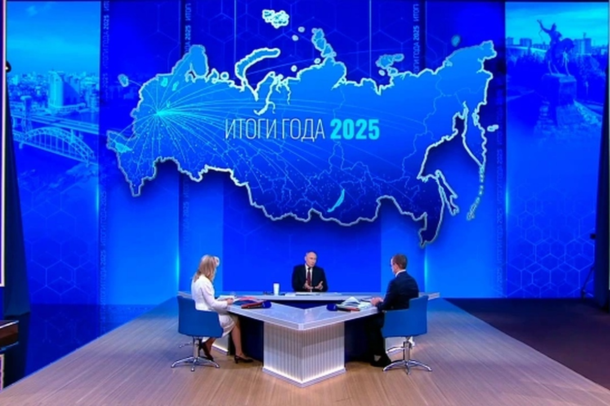    Фото: news_kremlin, источник: Telegram