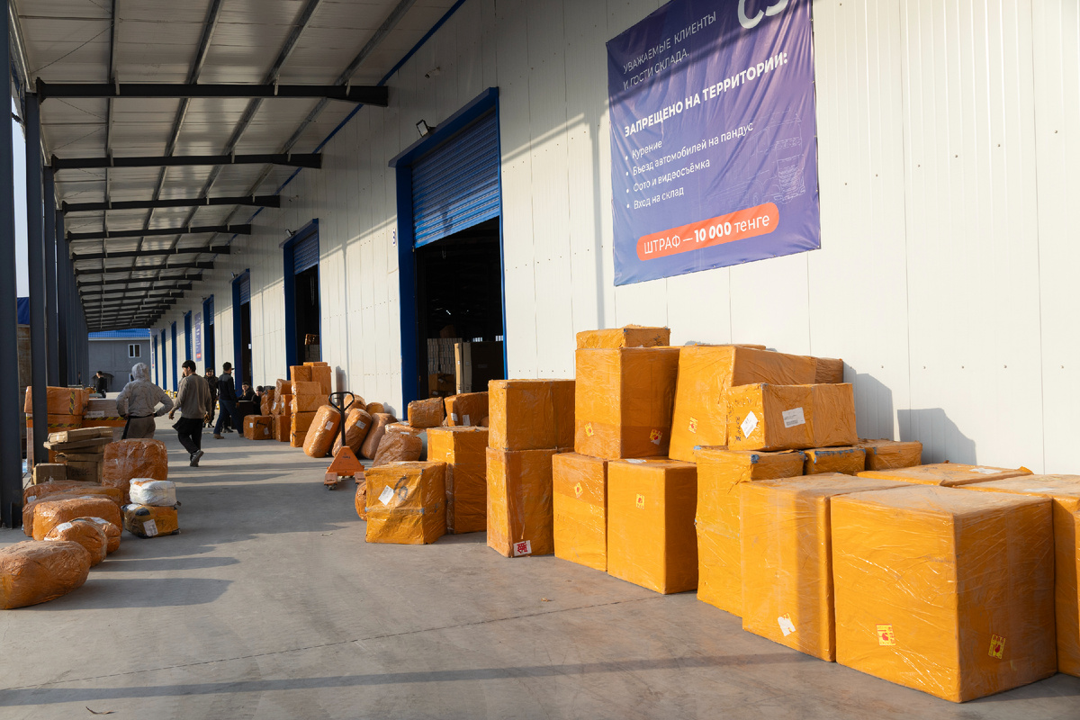 Специалисты логистической Eagleway