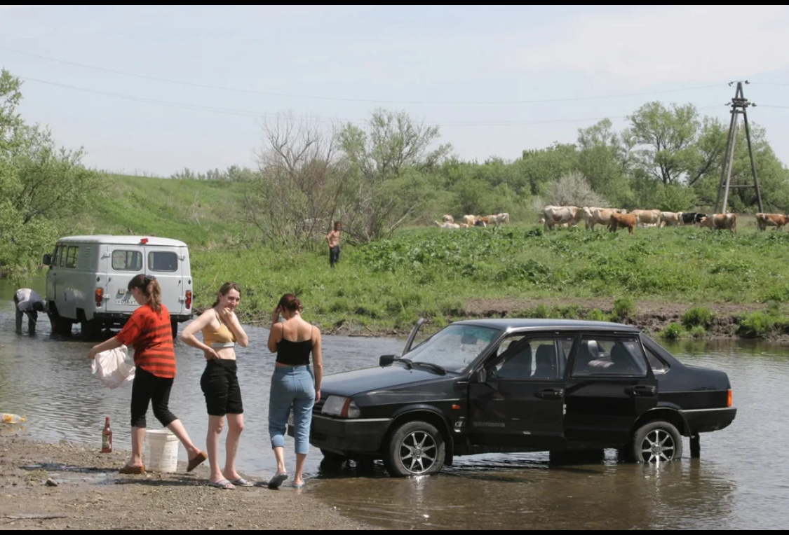 Фото взято из открытого источника 