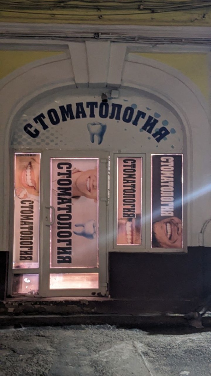 "Не пугай меня
Я просто тень и я ничья"(с) Фото: t.me/shir_compositio