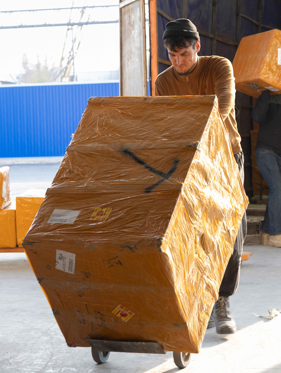 Доставка товаров в РФ