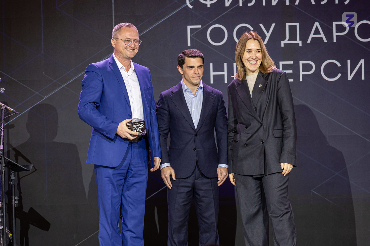    Фото: пресс-служба Российского общества «Знание»