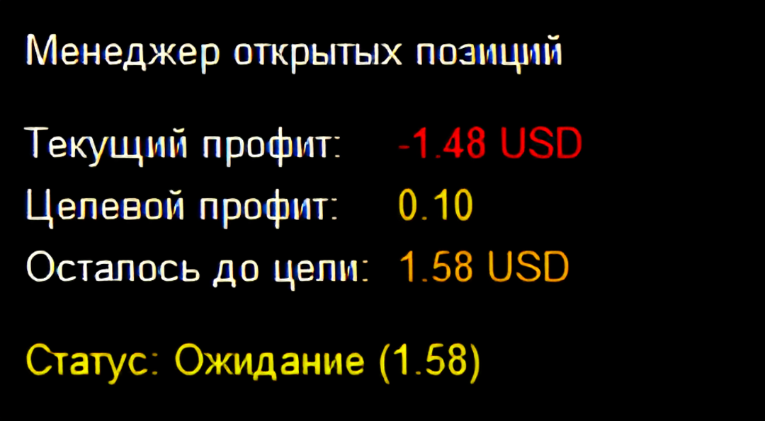 окно программы в первоначальном виде