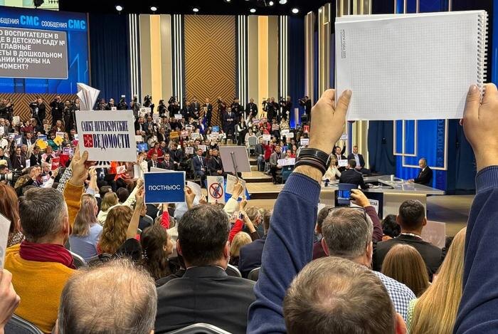 Обложка © Life.ru