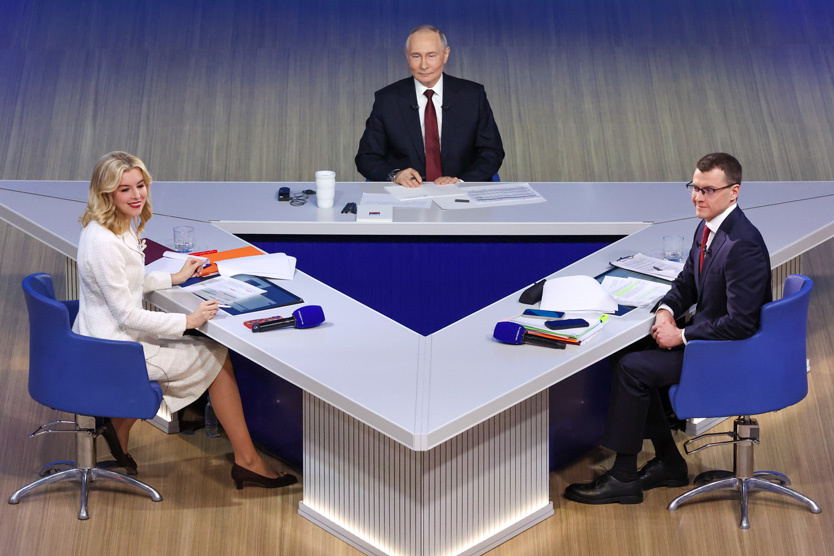 Фото: Вячеслав Прокофьев / ТАСС