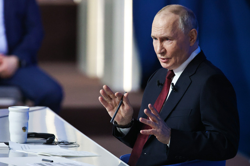    Фото: Михаил Терещенко / ТАСС