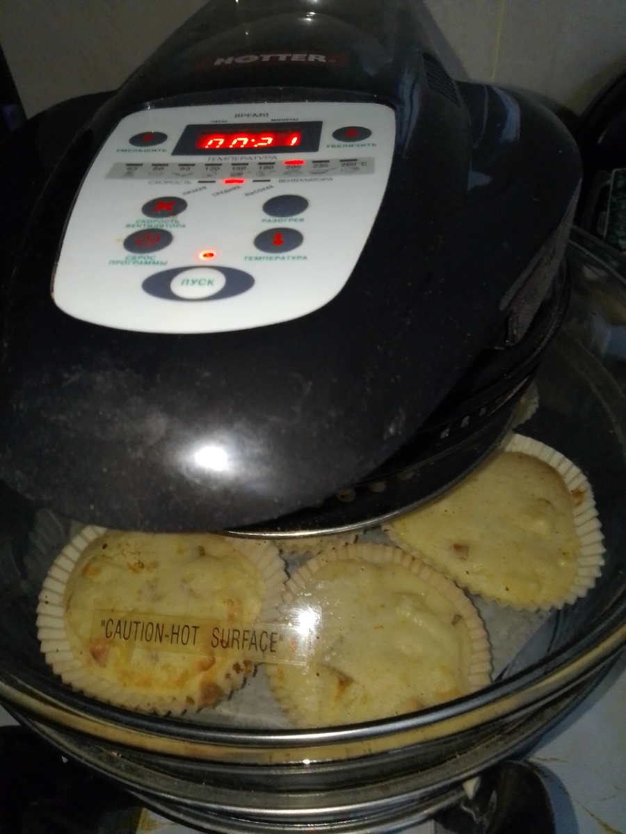 Фото автора. Печем кексы с яблоками и изюмом