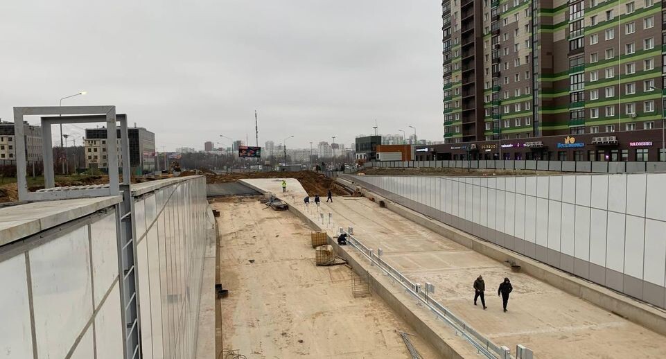    Минтранс Подмосковья