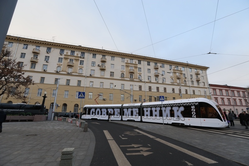 Фото пресс-службы театра