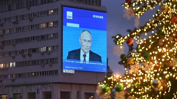    © РИА Новости . Михаил Воскресенский