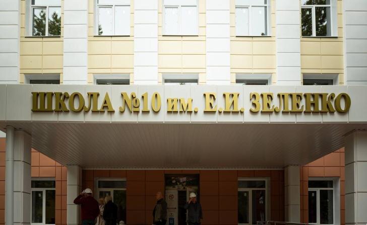    Источник: Тг-канал С.Котлярова