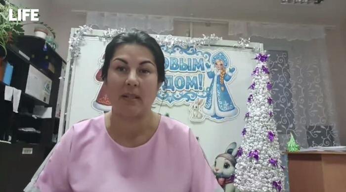 Обложка © Life.ru