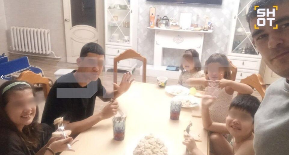    Telegram-канал SHOT