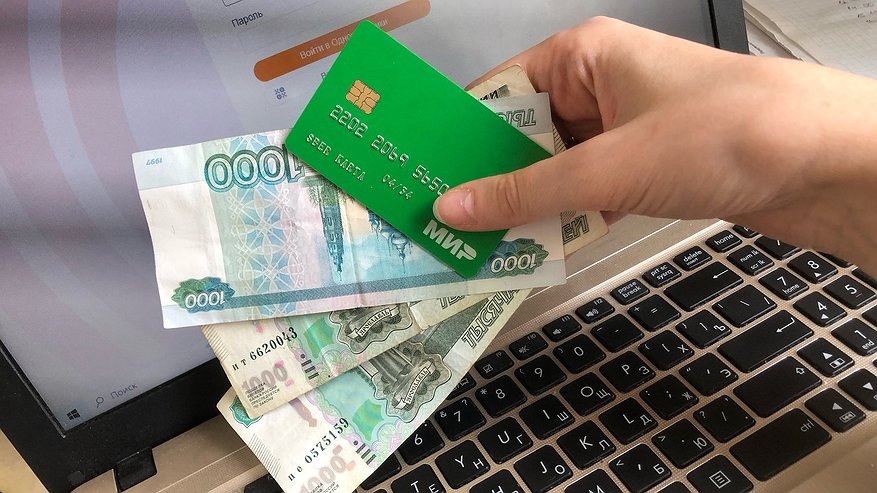 Деньги россиян на счетах в банках теперь будут обязательно проверяться: новые правила с ИНН меняют отношение к личным финансам  