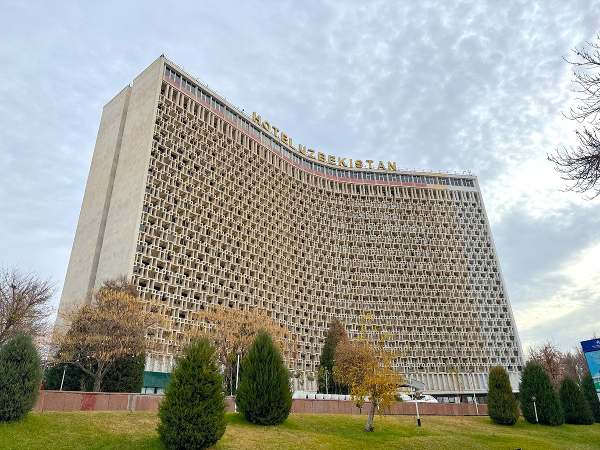 Отель "Узбекистан"