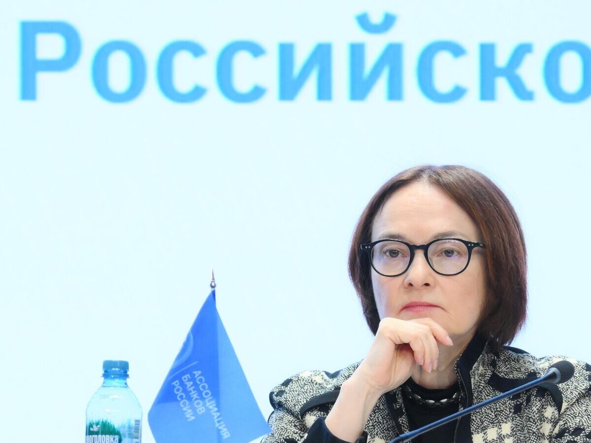    Председатель Банка России Эльвира Набиуллина на пленарной сессии "Задачи национального регулирования финансового рынка" | © РИА Новости / Максим Блинов