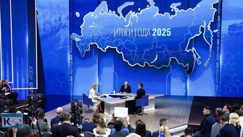     Источник: kremlin.ru