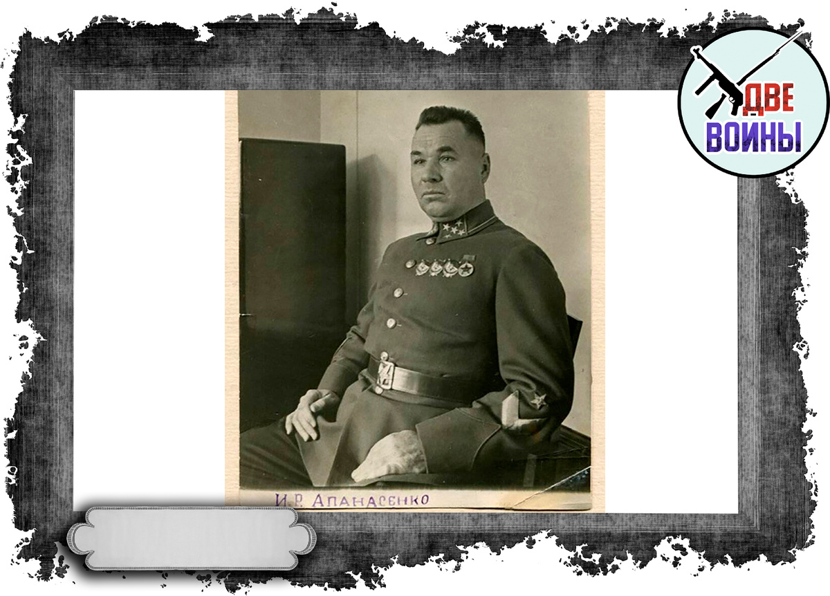 Апанасенко на фото. Фото в свободном доступе.