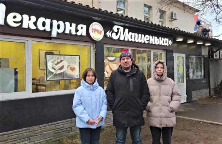     / Источник: Кадр из видео