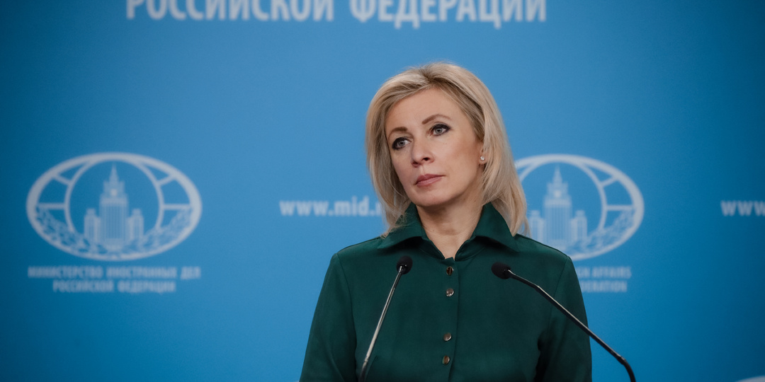 Захарова: еэсовская "партия войны" сама будет выплачивать Киеву "репарации"