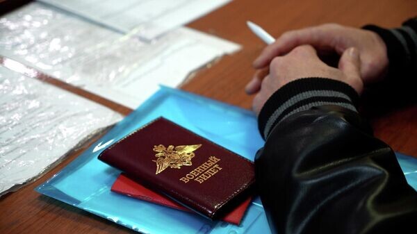    © РИА Новости Крым