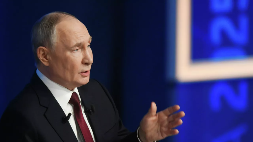   РИА Новости