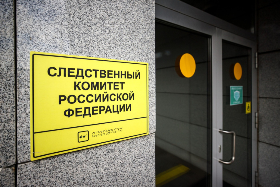    Сергей Лантюхов/NEWS.ru