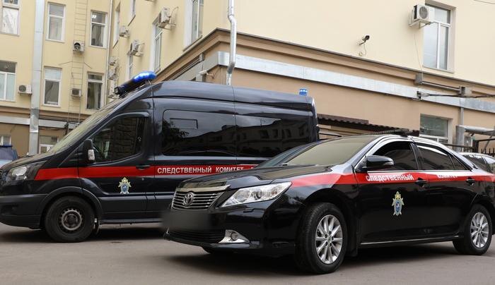 Обложка © Life.ru