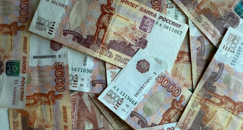    Фото: ПроГород