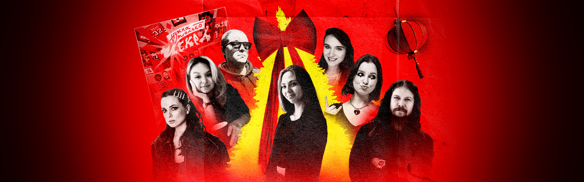 От первых солдаутов до туров по России и Китаю