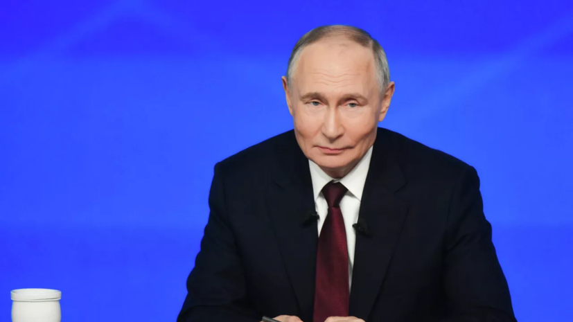   РИА Новости