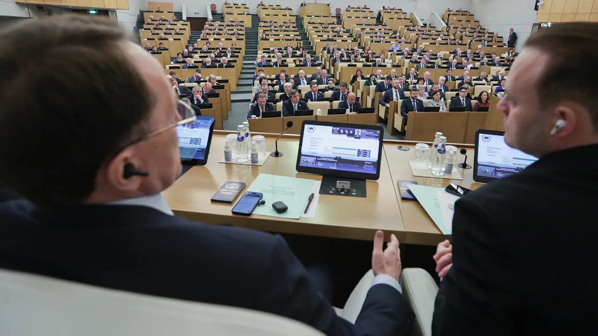   Пресс-служба Государственной Думы России