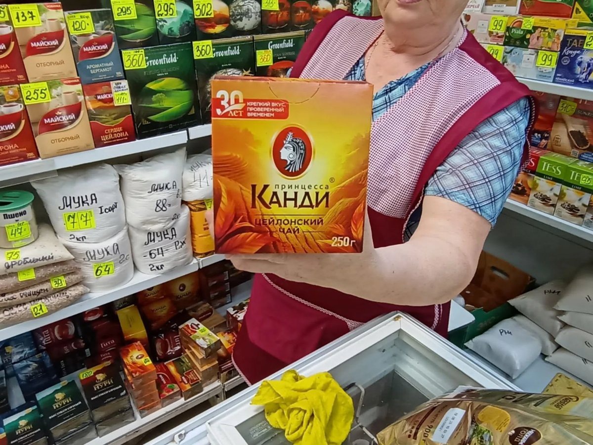    Как правило, интересовал самого известного закамского преступника только крепкий чай — его он покупал сразу несколько пачек