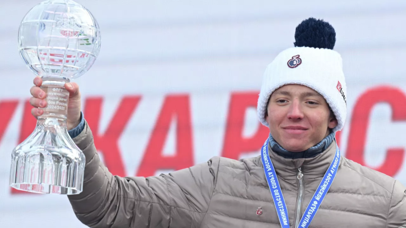   РИА Новости