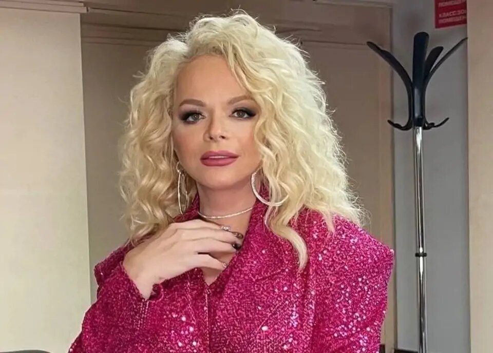 Фото: соцсети