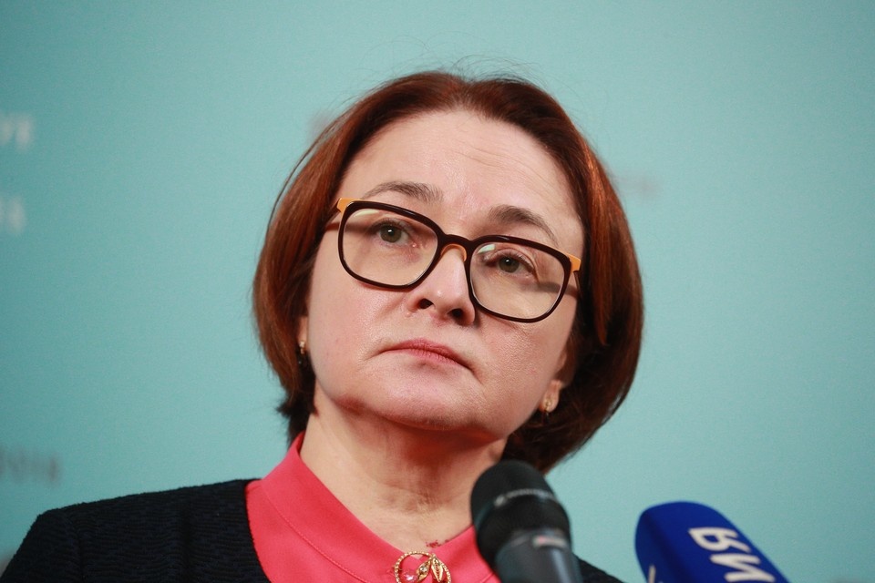    Набиуллина рассказала, что будет с ключевой ставкой в 2027 году GLOBAL LOOK PRESS