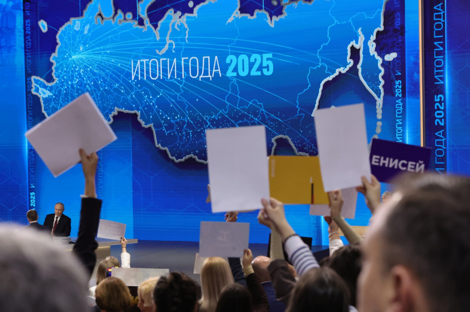    Наталья Шатохина/NEWS.ru