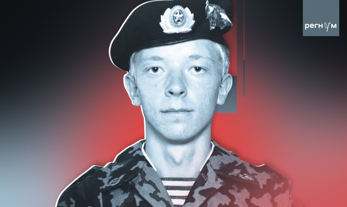    Андрей Мозговой / Источник: Иван Шилов (с) ИА Регнум