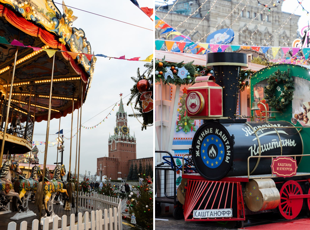 Гум-Ярморка