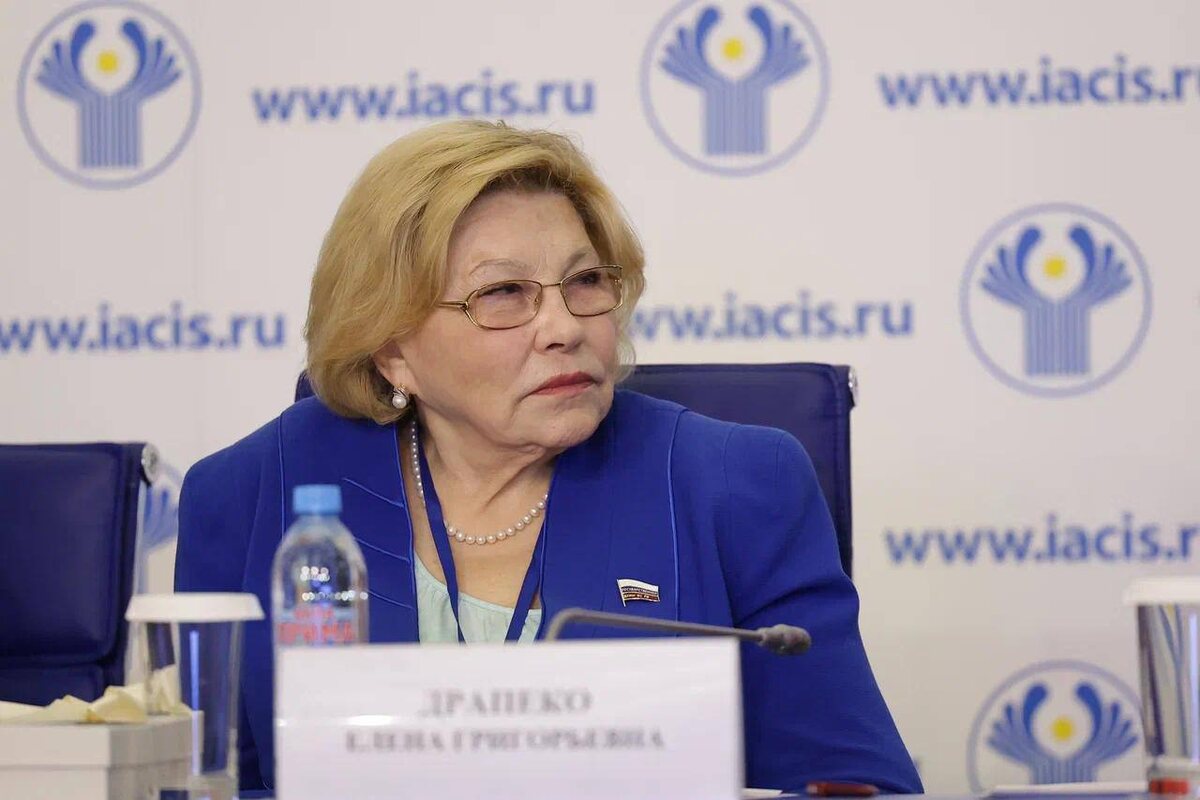    Фото: Елена Драпеко, источник: t.me/elena_drapeko