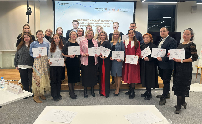    © Всеволожский муниципальный район ЛО