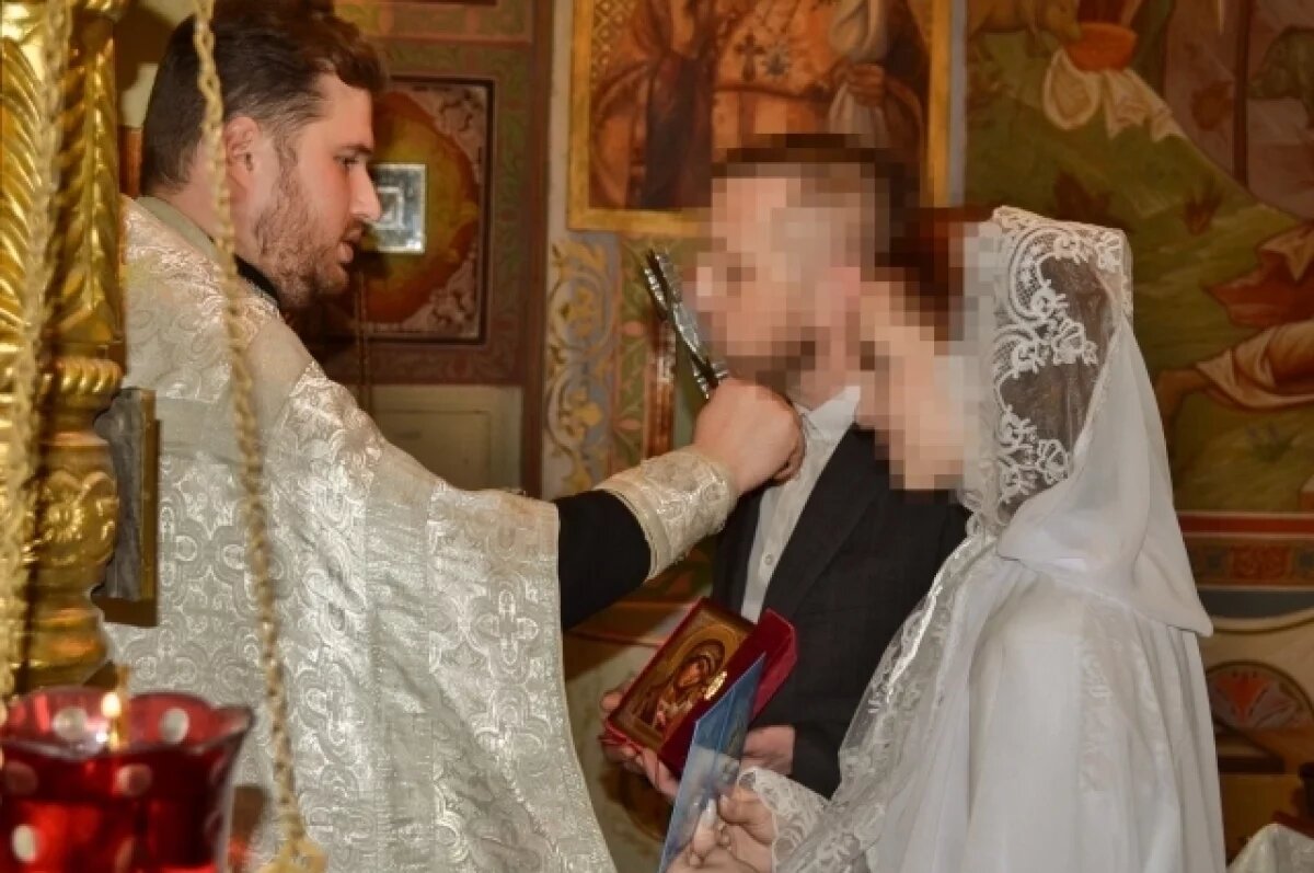    Подследственный обвенчался с возлюбленной в воронежском СИЗО