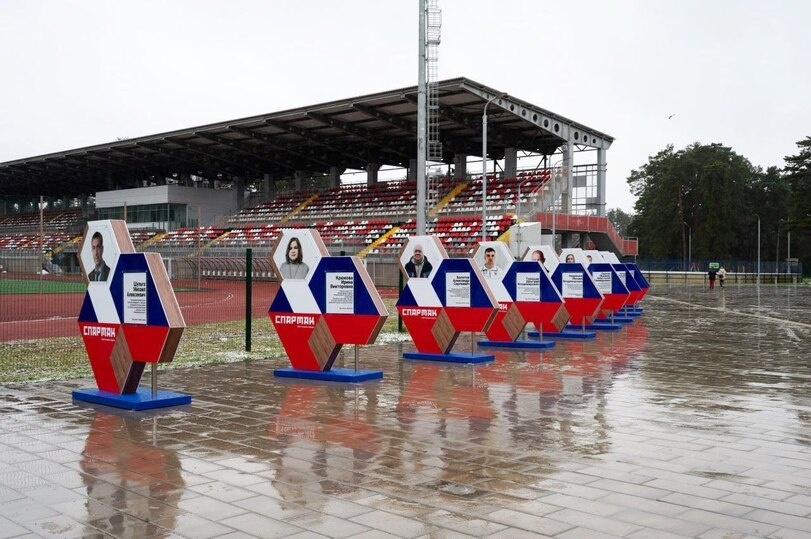     ФОТО: ПРЕСС-СЛУЖБА ГОРОДСКОГО ОКРУГА СЕРПУХОВ