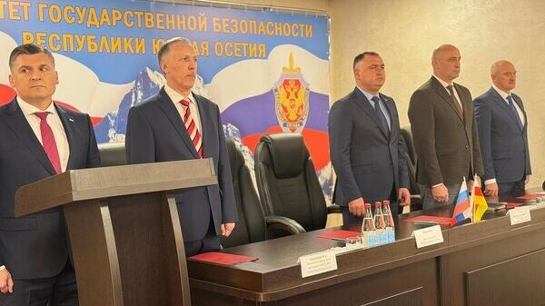    © Photo : Пресс-служба президента РЮО