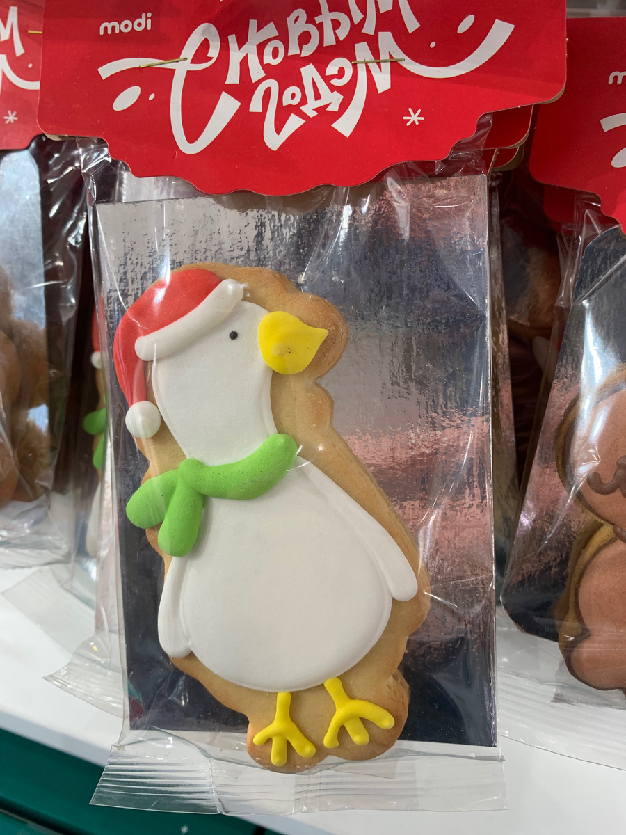 Фото сделано автором. 