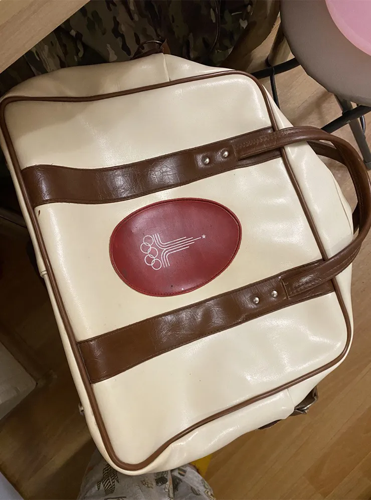 Сумка после душа