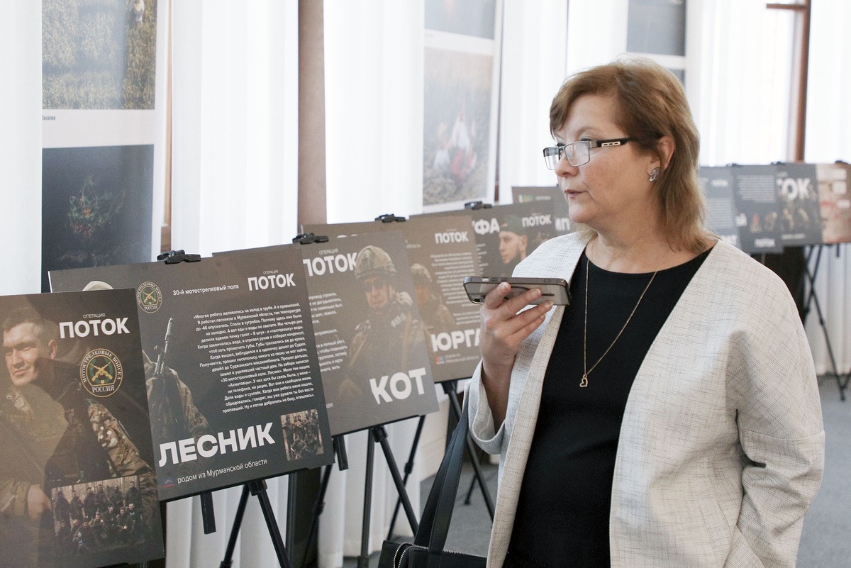    Владимир Аносов/РГ